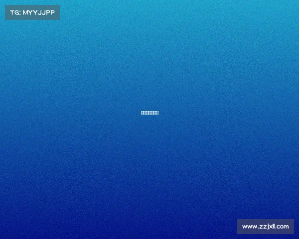 公路车比赛直播